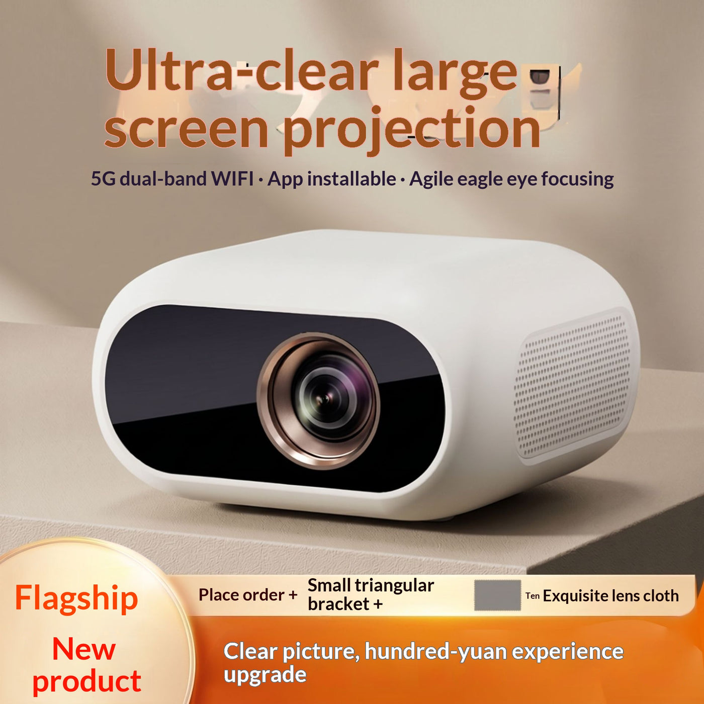 NOVU CineMax · Smart Mini Projector Full HD 1080P (WiFi + Bluetooth)